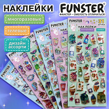 Наклейки гелевые "Любимые блестки", 17,5х9 см, ассорти 6 видов, FUNSTER (ФАНСТЕР), 666104