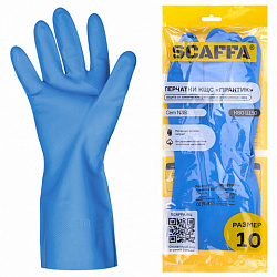 Перчатки нитриловые SCAFFA "Практик", хлопчатобумажное напыление, КЩС-1, размер 10, XL (очень большой), синие, 00-01017723
