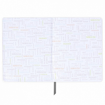 Дневник 1-11 класс 48 л., кожзам (твердая с поролоном), тиснение, аппликация, BRAUBERG, "Extreme", 106569