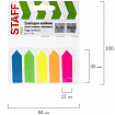 Закладки клейкие неоновые STAFF "СТРЕЛКИ", 45х12 мм, 100 штук (5 цветов х 20 листов), на пластиковом основании, 111355