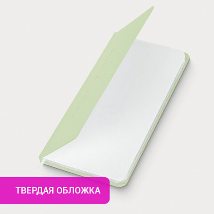 Еженедельник недатированный с резинкой 171х93 мм, BRAUBERG, твердый, 64 л., "Minimal", зеленый, 116314