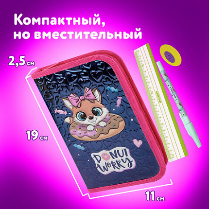 Пенал ЮНЛАНДИЯ, 1 отделение, металлизированный картон, конгрев, 19х11 см, "Сладкоежка", 272281