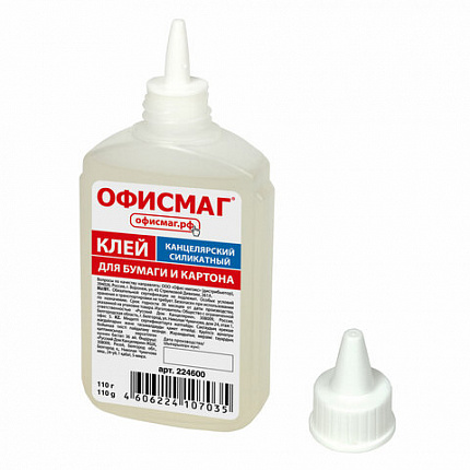 Клей канцелярский силикатный ОФИСМАГ (для бумаги, картона) 110 г, 224600