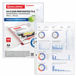Папки-файлы перфорированные А4 BRAUBERG "ECONOMY", КОМПЛЕКТ 100 шт., гладкие, 30 мкм, 229659