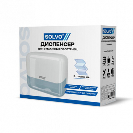 Диспенсер для полотенец SOLVO SPECIAL EDITION (Система H2), Z-сложения, белый, ABS-пластик, 701334