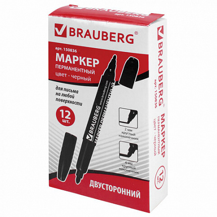 Маркер перманентный двусторонний BRAUBERG, ЧЕРНЫЙ, круглый наконечник, 2/4 мм, 150836