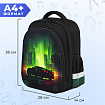 Ранец BRAUBERG KIDS STANDARD, 2 отделения, "Зеленый город", 36х28х14 см, 274428