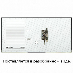 Папка-регистратор STAFF "Profit" покрытием из ПВХ, 75 мм, с уголком, черная, СЪЕМНЫЙ МЕХАНИЗМ, 272012