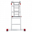 Лестница-трансформер алюминиевая 4х4 ступени, высота 4,5 м (4 секции по 1,2 м) до 150 кг, вес 16,5 кг, НОВАЯ ВЫСОТА, 3320404
