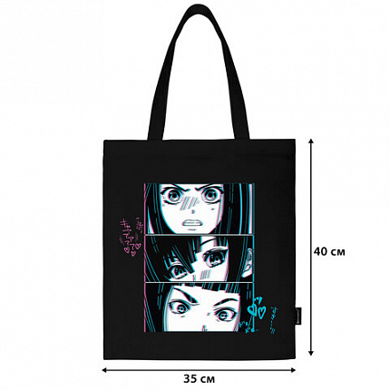 Сумка шоппер BRAUBERG PREMIUM, канвас, 40х35 см, на кнопке, карман, черный, "Anime face", 271903