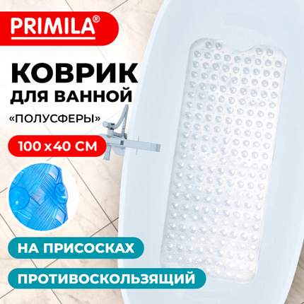 Коврик для ванны противоскользящий 100х40 см, "Полусферы", прозрачный, ПВХ, присоски, PRIMILA (ПРИМИЛА), 700376