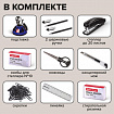 Канцелярский набор BRAUBERG "ULTRA", 10 предметов, вращающаяся конструкция, черно-синий, 231930