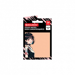 Блок самоклеящийся (стикеры) BRAUBERG ANIME, 73х73 мм, 20 листов, 116708