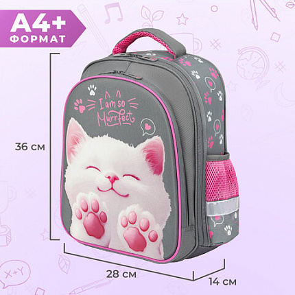 Ранец BRAUBERG KIDS STANDARD, 2 отделения, "Кот-мурлыка", 36х28х14 см, 274427