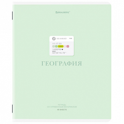 Тетрадь предметная CREATIVE 48 л., обложка картон, ГЕОГРАФИЯ, клетка, подсказ, BRAUBERG, 405113