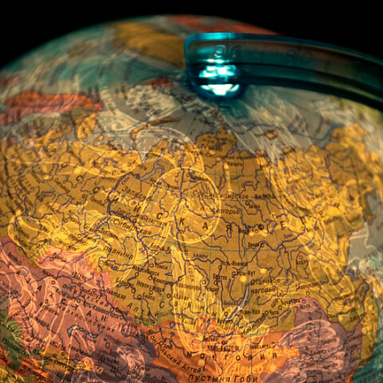 Глобус интерактивный + очки VR, политический / звездного неба GLOBEN, 25 см, подсветкой, INT12500308