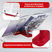 Подставка для книг и учебников BRAUBERG LINE+, металлическая, красная, европодвес, 238070