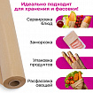 Бумага для выпечки силиконизированная, пергамент 38 х 50, цвет коричневый, WBZ (ВБЗ), 609589