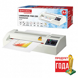 Ламинатор BRAUBERG FGK-230, формат А4, толщина пленки 1 сторона 60-250 мкм, скорость 51 см/мин., 531970