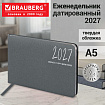 Еженедельник датированный 2027, МАЛЫЙ ФОРМАТ, 105х160 мм, А6, BRAUBERG "Blaze", фольга, серый, 118158