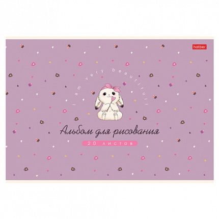 Альбом для рисования А4, 20 л., скоба, Soft-touch ламинация, HATBER, 205х290 мм, "Милашка Банни" (5 вид), 091474, 20А4лВ