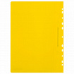 Скоросшиватель пластиковый с перфорацией BRAUBERG EXTRA, А4, 140/180 мкм, желтый, 272899