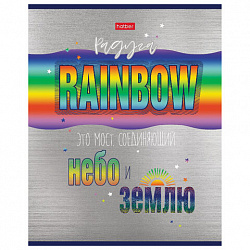 Тетрадь А5 48 л. HATBER скоба, клетка, металлизированный картон, "Rainbow" (5 видов в спайке), 48Т5мтлВ1