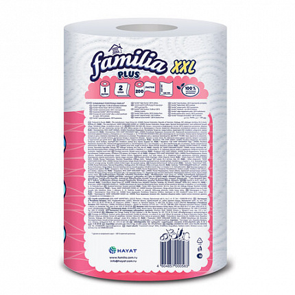 Полотенце бумажное двухслойное 25 метров, FAMILIA "XXL", отрыв 1/2 листа, 100% целлюлоза, 5084121
