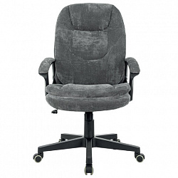 Кресло офисное BRABIX PREMIUM "Trend EX-568", велюр, серое, 533013