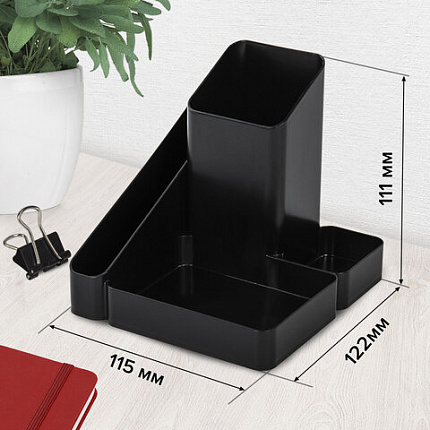 Подставка-органайзер BRAUBERG OFFICE STYLE, 4 отделения, 115х122х111 мм, черная, 238097