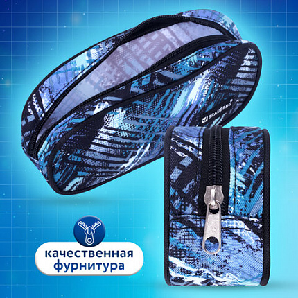 Пенал-косметичка BRAUBERG овальный, полиэстер, "Полоски", 22х9х5 см, 229273