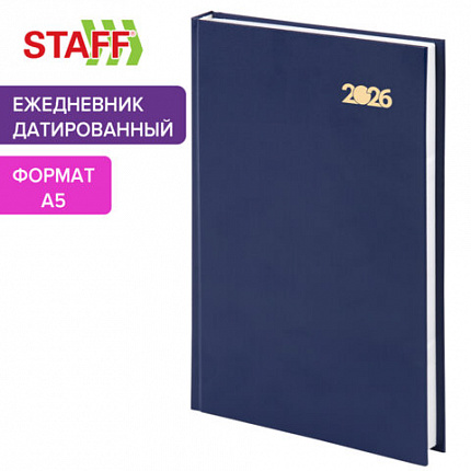 Ежедневник датированный 2026 145х215 мм, А5, STAFF, обложка бумвинил, синий, 117305