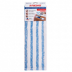 Насадка МОП плоская для швабры/держателя 40 см, карманы (ТИП К), микрофибра/микроабразив, LAIMA, 603118