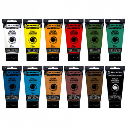 Краски акриловые художественные глянцевые 12 цветов в тубах по 75мл BRAUBERG ART "CLASSIC", 192426