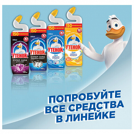 Средство для сантехники/уборки туалета 900 мл, ТУАЛЕТНЫЙ УТЕНОК Супер Сила "Видимый Эффект", 696894