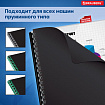 Обложки пластиковые для переплета, А4, КОМПЛЕКТ 100 шт., 300 мкм, черные, BRAUBERG, 530940