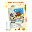 Раскраска водная "Три кота", лицензия, 8 л., А4, 248х198 мм, АССОРТИ, МС