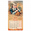 Календарь настенный перекидной 2027 г., BRAUBERG, 12 листов, 21,4х21,4 см, МИНИ, "Зимнее чудо", 118436