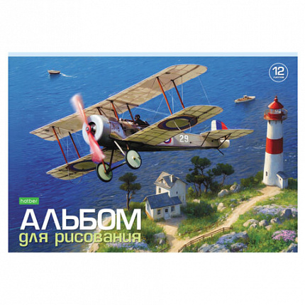 Альбом для рисования А4 12 л., скоба, обложка офсет, HATBER ECO, 205х290 мм, Ассорти (5 видов), 085250, 12А4C