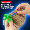 Клей моментальный суперклей экономичный BRAUBERG EXTRA, 1 г суперпрочный, КОМПЛЕКТ 6 ШТ., 608109