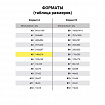Тетрадь бумвинил, зеленый, А5, 96 л., скоба, офсет №2, ЭКОНОМ, клетка с полями, STAFF, 403416