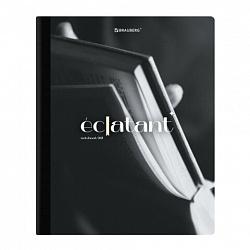 Тетрадь А5 96 л. BRAUBERG, на сшивке с корешком, клетка, обложка картон, "Simplicity", 405288