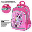 Рюкзак ПИФАГОР SCHOOL, 1 отделение, 3 кармана, "Хорошее настроение", 38x28х14 см, 272086