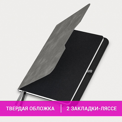 Блокнот А5 (162х218 мм), BRAUBERG "NOTE", под кожу софт-тач, с резинкой, 80 л., клетка, серый, 113440