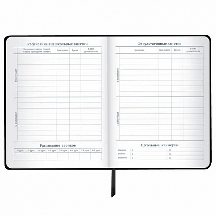 Дневник 1-11 класс 48 л., кожзам SoftTouch (твердая с поролоном), фольга, BRAUBERG, "Marble", 106194