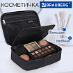 Пенал-органайзер BRAUBERG БОЛЬШОЙ, 1 отделение,1 откидная планка, ткань, 21x15x6 см, черный, 272348