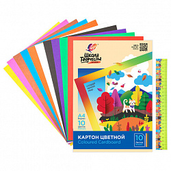 Картон цветной А4 немелованный, 10 л. 10 цв., в папке, ЛУЧ "Школа творчества", 210х297мм,30С 1796-08
