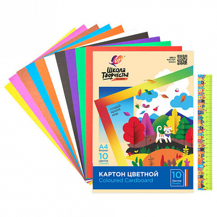 Картон цветной А4 немелованный, 10 л. 10 цв., в папке, ЛУЧ "Школа творчества", 210х297мм,30С 1796-08