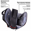 Ранец BRAUBERG FIT, 2 отделения, "Разноцветный лев", 38х27х14 см, 270618