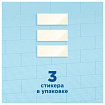 Освежитель/очиститель для унитаза/писсуара 3 шт., ТУАЛЕТНЫЙ УТЕНОК "Цитрус", стикер чистоты, 358976